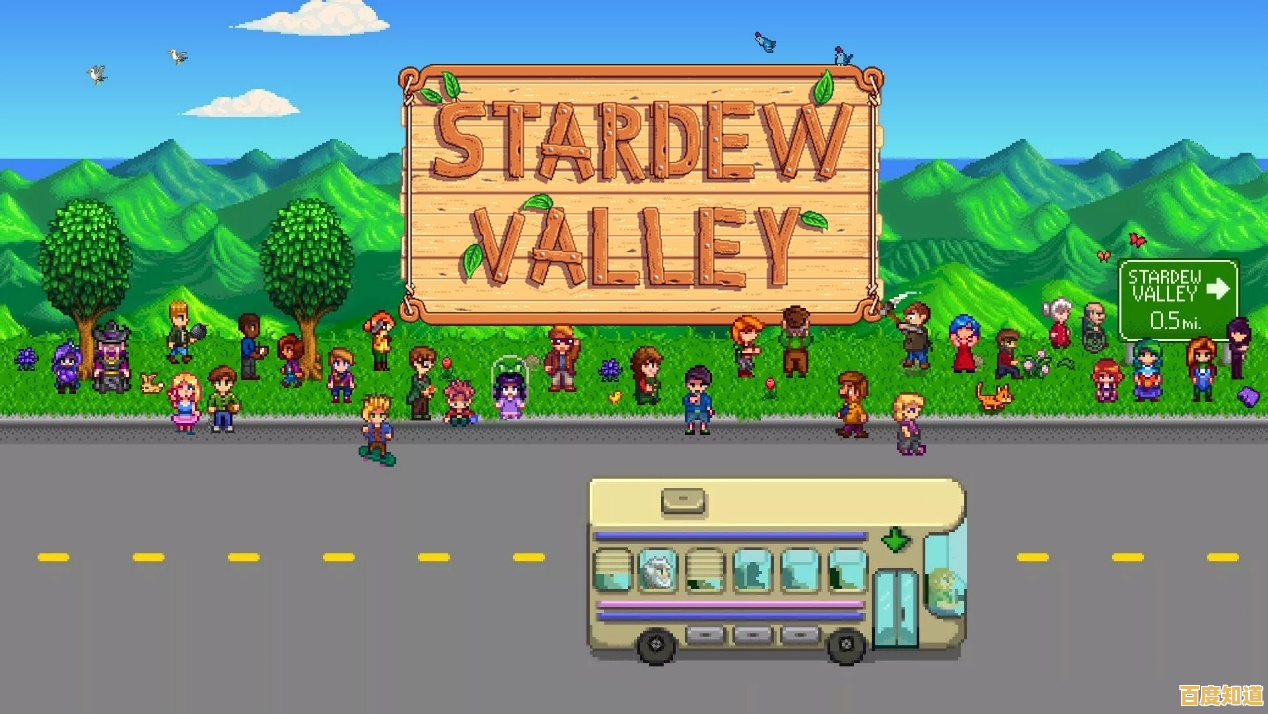 还在找一款上手简单又耐玩的游戏?星露谷物语手机版(Stardew Valley)的趣味玩法你确定不试试? 还在找一款上手简单又耐玩的游戏?星露谷物语手机版(Stardew Valley)的趣味玩法你确定不试试?