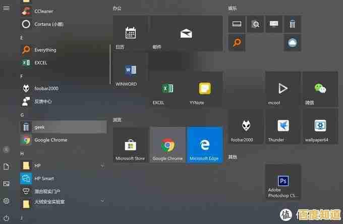 苹果手机系统重装步骤全解析：从备份到恢复的完整指南