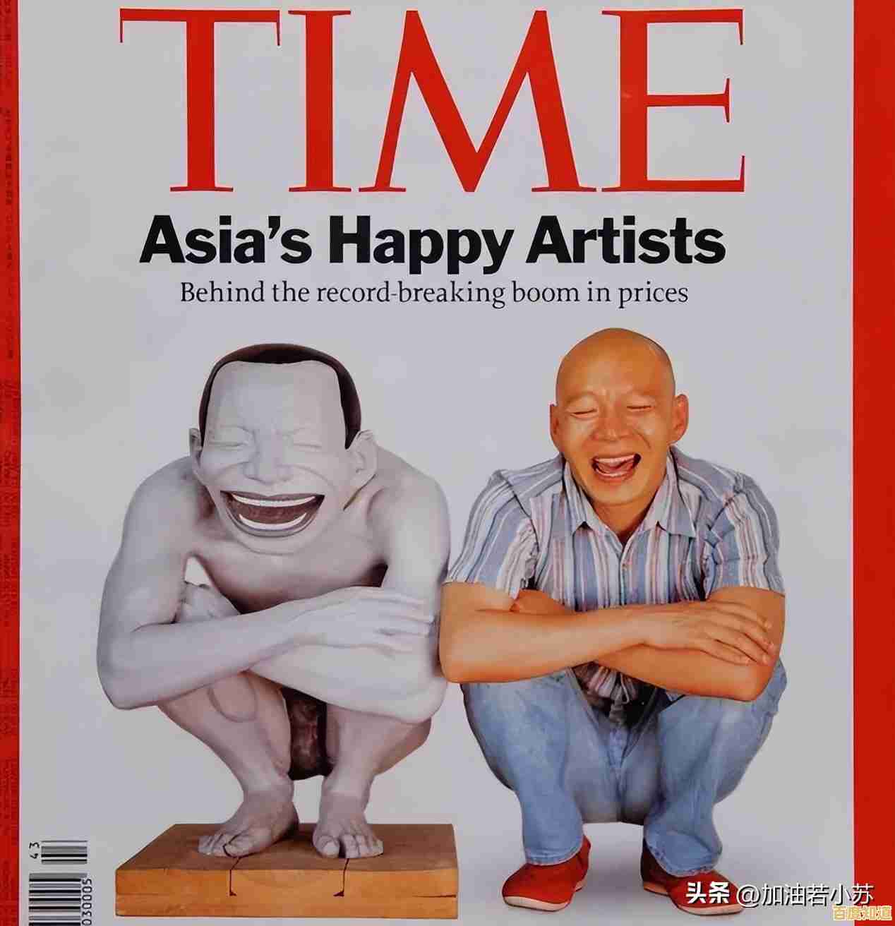 如何制定灵活战术？二战风云2九游版带你挑战海陆空作战！