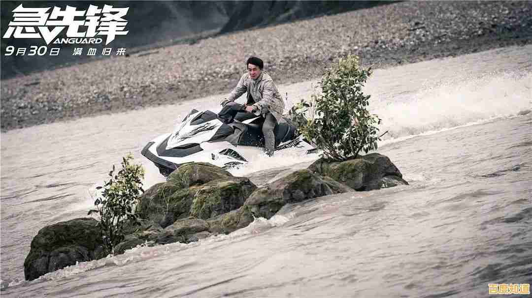 如何制定灵活战术？二战风云2九游版带你挑战海陆空作战！