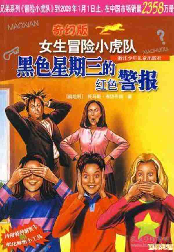 戏班女孩的逆袭之旅，你准备好开启《天作之合》的浪漫冒险了吗？