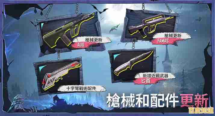 既要对抗敌人又要躲避恐龙?PUBG Mobile》最新版带你开启双重生存之战! 既要对抗敌人又要躲避恐龙?PUBG Mobile》最新版带你开启双重生存之战!