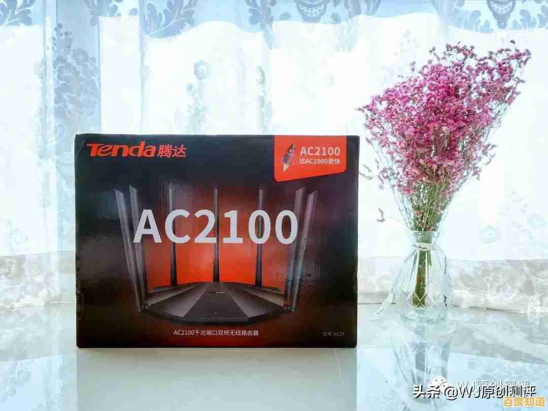 腾达路由器专业技巧：优化设置以显著提升家庭网络速度