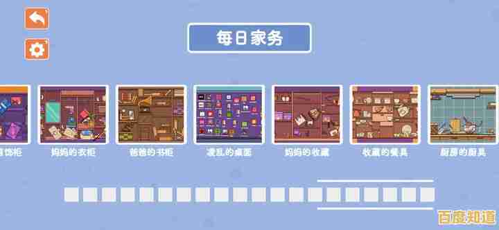 治愈神器收纳整理模拟器关卡多样操作流畅，你怎能错过？