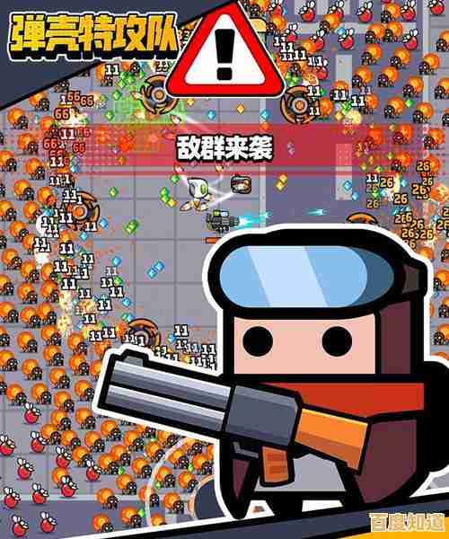 挑战Q版射击快感,弹壳特攻队》体验服武器升级玩过吗? 挑战Q版射击快感,弹壳特攻队》体验服武器升级玩过吗?