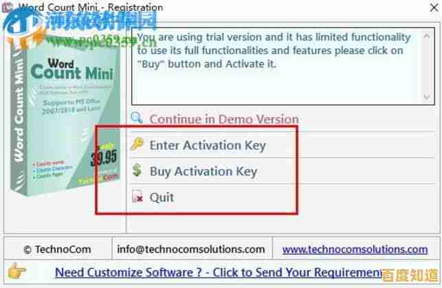 想和全球玩家一起冒险？miniword国际服等你来体验！