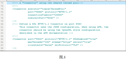 SSL证书全方位指南：为何需要、如何选择及深入技术细节剖析