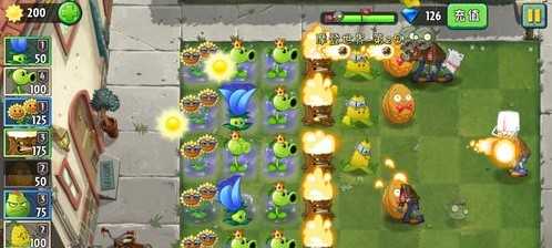 想要重温最初的塔防乐趣？植物大战僵尸2010版》不正是你的最佳选择？