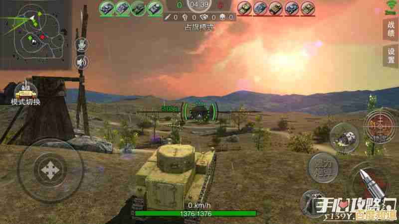 想体验真实的战场对决?战火勋章》带你置身3D战争世界! 想体验真实的战场对决?战火勋章》带你置身3D战争世界!