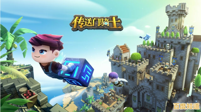 想要打造专属城堡并应对未知事件？像素沙盒探险》满足你的所有想象！