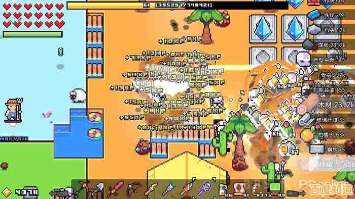 打造个性浮空岛太枯燥？浮岛物语手机版》让你停不下来！