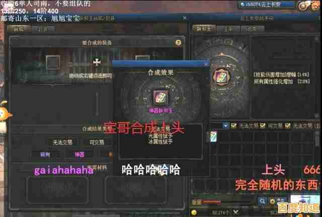 十二位强力罪徒任你调遣,边狱巴士手机版不试试怎么知道多上头? 十二位强力罪徒任你调遣,边狱巴士手机版不试试怎么知道多上头?