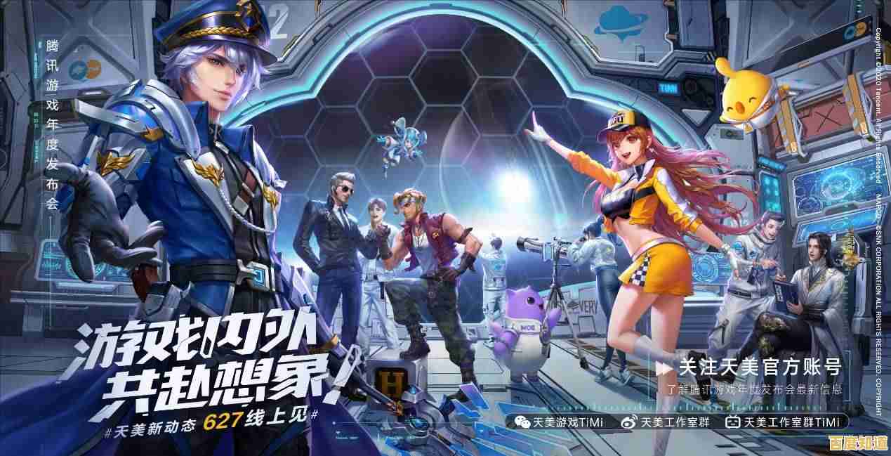 还在为通关发愁？合金弹头》无限生命的畅爽体验你试过了吗？