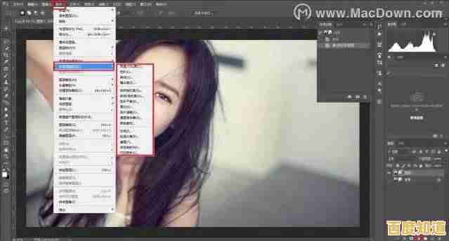 掌握新建图层快捷键:提升设计效率的必备技巧 掌握新建图层快捷键:提升设计效率的必备技巧