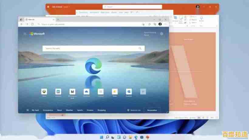 升级Windows 11后游戏卡顿掉帧问题的详细处理指南