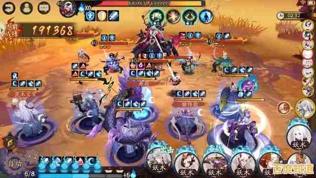 剑灵截图全攻略:小鱼手把手教你轻松捕捉游戏精彩瞬间 剑灵截图全攻略:小鱼手把手教你轻松捕捉游戏精彩瞬间