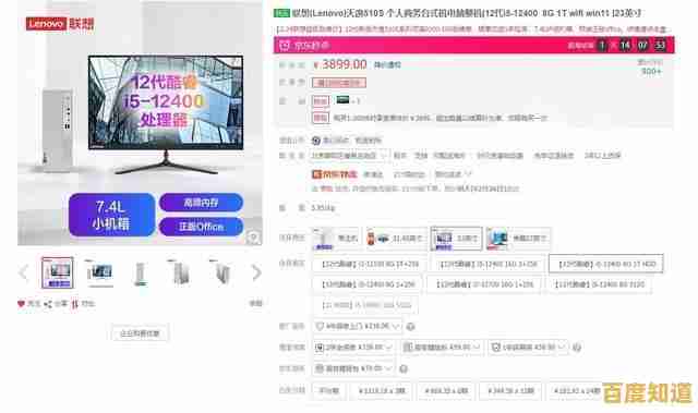 遇到Win11打不开此电脑的问题？这些实用修复方法请收好！