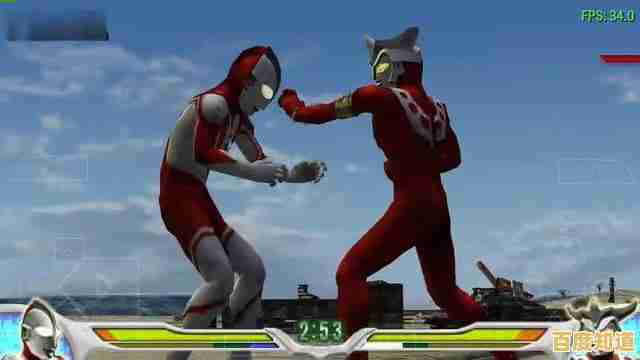 还在寻找原汁原味的奥特曼动作游戏?试试《奥特曼格斗进化重生中文版》吧! 还在寻找原汁原味的奥特曼动作游戏?试试《奥特曼格斗进化重生中文版》吧!