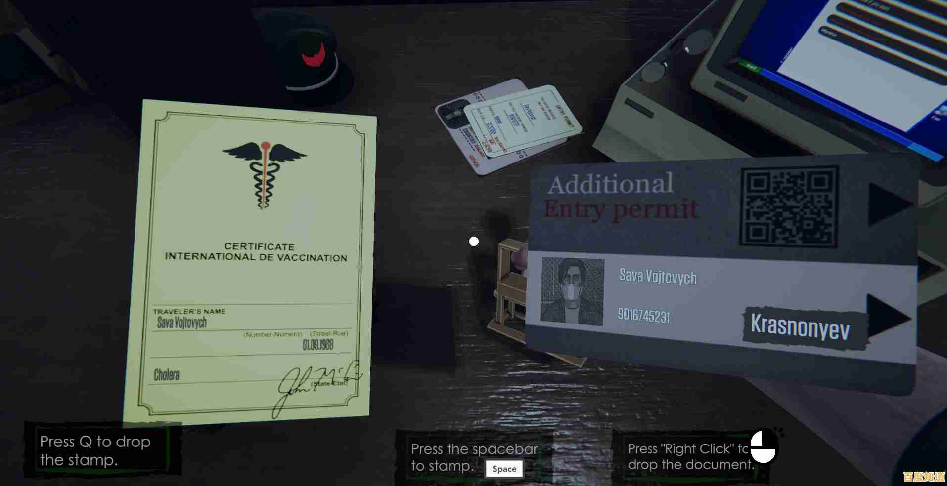 谁是合格的边境检察官?请出示证件中文版》等你挑战! 谁是合格的边境检察官?请出示证件中文版》等你挑战!