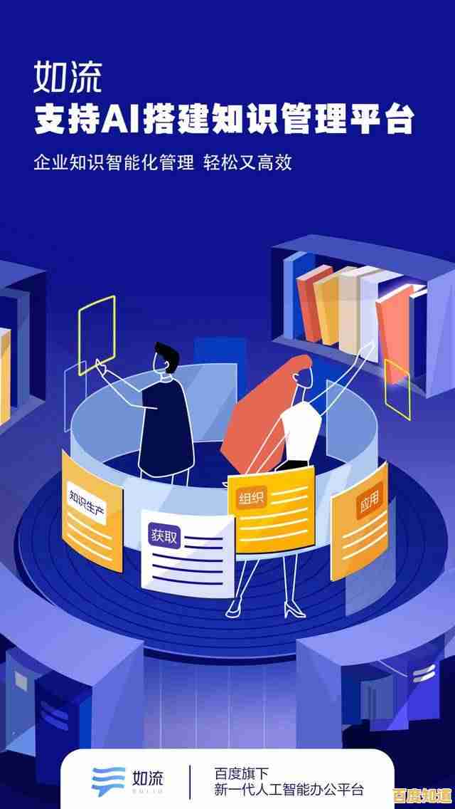 电脑知识与技术：数字化时代不可或缺的核心竞争力