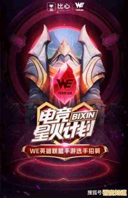 想让英雄技能逆转战局？潮汐守望者国际服》回合制策略征服你的心！