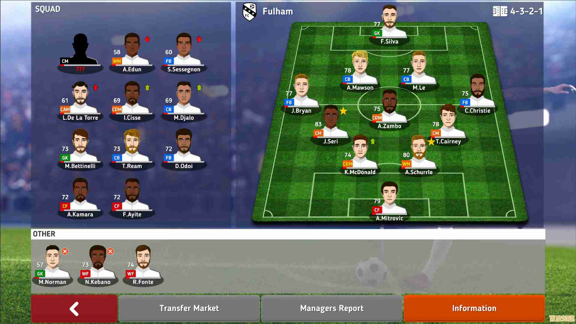 想感受华丽传球与胜利狂喜？足球俱乐部经理2021》不正是你的最佳选择吗？