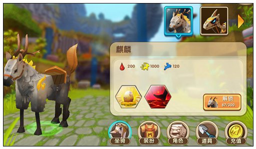 《我的世界1.21.4》诚意更新!回响碎片与音乐唱片带来的冒险乐趣,你确定不试试? 《我的世界1.21.4》诚意更新!回响碎片与音乐唱片带来的冒险乐趣,你确定不试试?