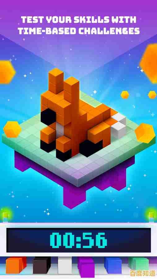 《我的世界1.21.4》诚意更新!回响碎片与音乐唱片带来的冒险乐趣,你确定不试试? 《我的世界1.21.4》诚意更新!回响碎片与音乐唱片带来的冒险乐趣,你确定不试试?