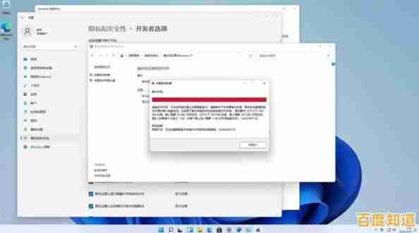 探讨Windows 11对《英雄联盟》的兼容性及游戏体验优化