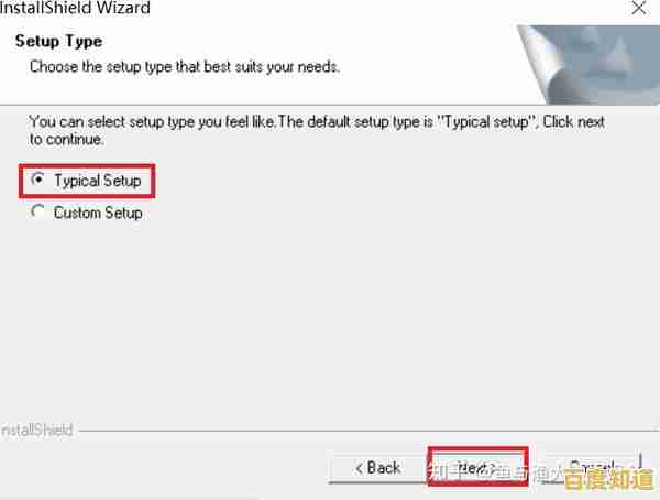 CAD2008软件激活码查询与正版激活操作详解 CAD2008软件激活码查询与正版激活操作详解