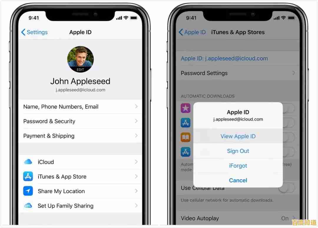 手把手教你注册苹果ID账号:简单几步轻松搞定,尽享Apple生态便利 手把手教你注册苹果ID账号:简单几步轻松搞定,尽享Apple生态便利