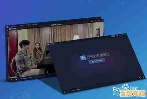 畅享高清影音新时代,PPS播放器全新登场,让每一刻都精彩纷呈 畅享高清影音新时代,PPS播放器全新登场,让每一刻都精彩纷呈