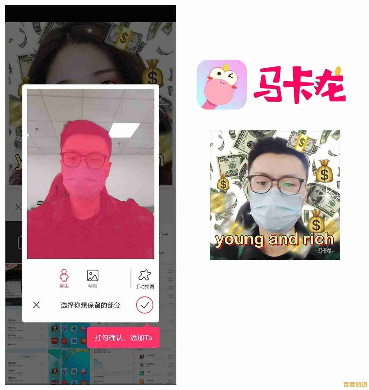 智能科技赋能麒麟操作系统,构筑更坚固的安全防线新体验 智能科技赋能麒麟操作系统,构筑更坚固的安全防线新体验