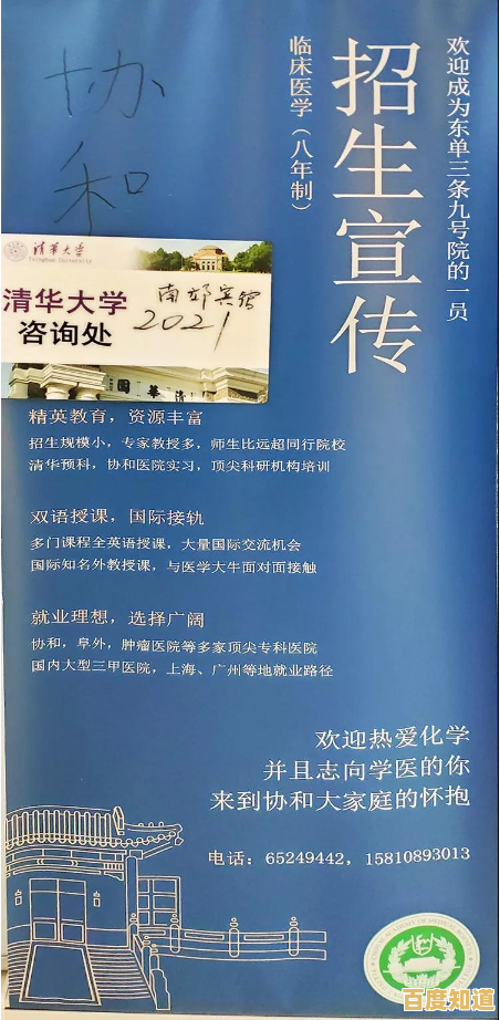 免费阅读《毛泽东选集》电子版全集:汲取智慧精华与理论指导 免费阅读《毛泽东选集》电子版全集:汲取智慧精华与理论指导