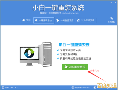 新一代操作系统下的PLC软件开发:Windows 11环境配置与性能优化 新一代操作系统下的PLC软件开发:Windows 11环境配置与性能优化
