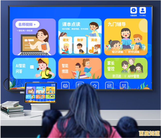 谁是卧底正式版，想体验智能AI法官带来的公平游戏？快来试试吧！