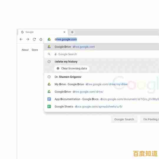 手机浏览器哪个好?这几款高效稳定值得一试