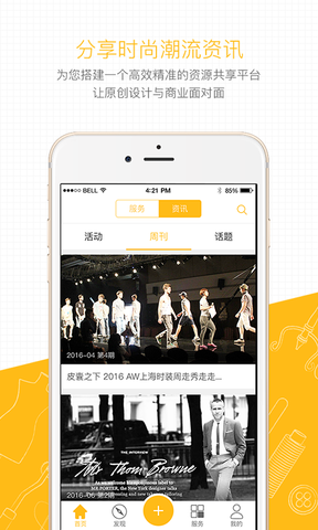 手机选购指南:找到与你需求完美匹配的理想型号 手机选购指南:找到与你需求完美匹配的理想型号