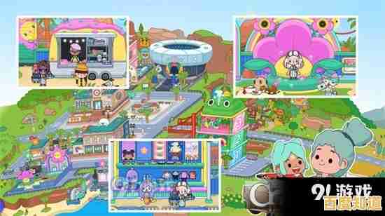 还在寻找高自由度的互动游戏？欢乐托卡小镇》等你来探索！