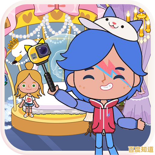 还在寻找高自由度的互动游戏？欢乐托卡小镇》等你来探索！