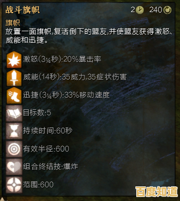 还在找塔防新玩法?弹弓之保卫城堡》的弹弓+士兵组合不试试吗? 还在找塔防新玩法?弹弓之保卫城堡》的弹弓+士兵组合不试试吗?