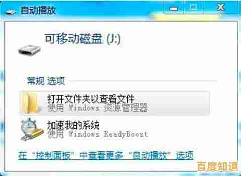 掌握华为刷机技巧:安全操作让旧机重获新生,运行更流畅 掌握华为刷机技巧:安全操作让旧机重获新生,运行更流畅