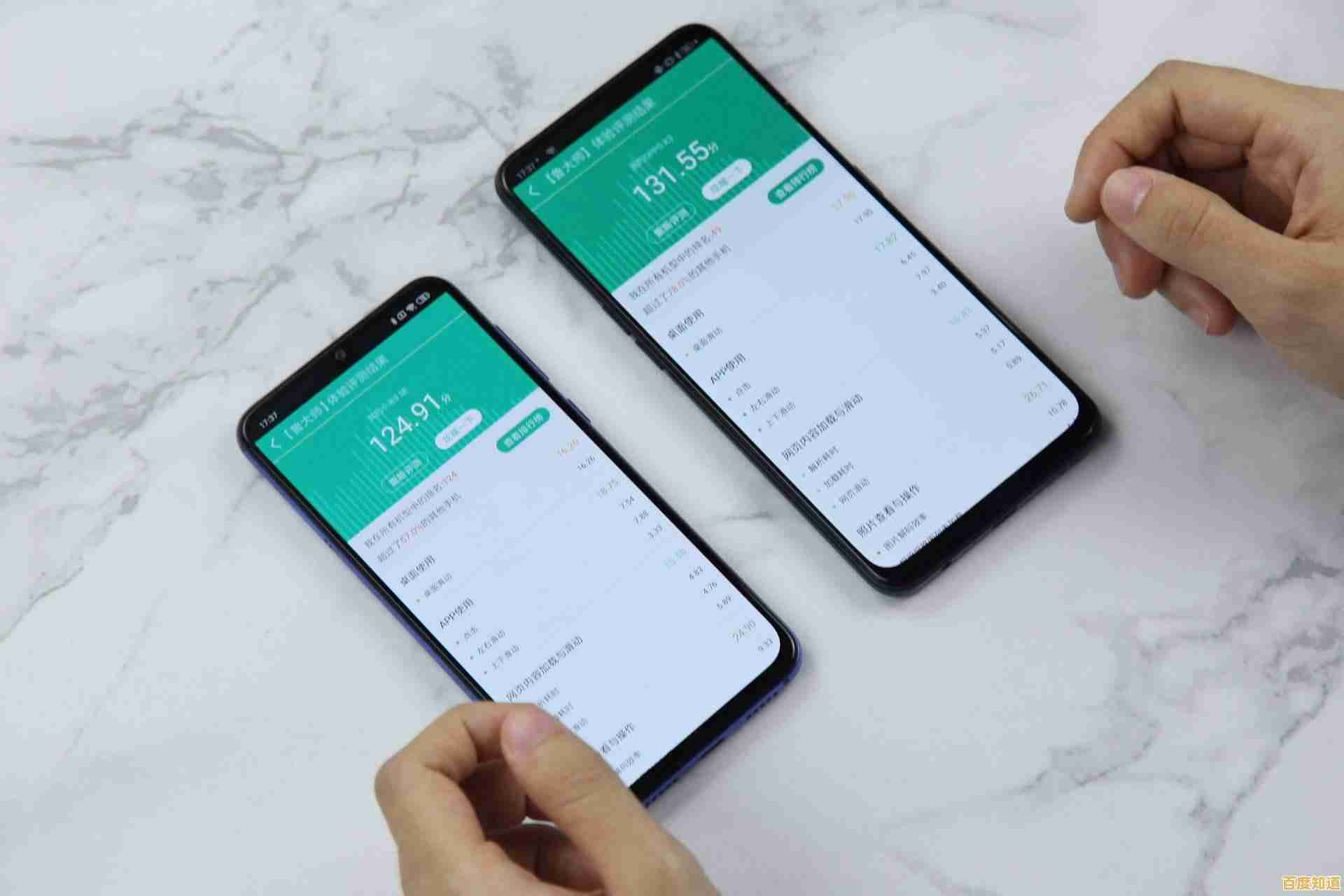 借助鲁大师内存天梯图,高效升级内存,全面提升系统响应速度! 借助鲁大师内存天梯图,高效升级内存,全面提升系统响应速度!