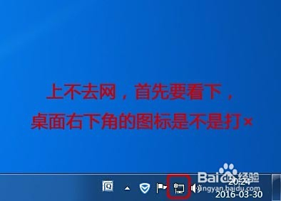 轻松排查网络问题:从入门到精通的ping测试方法与实用技巧 轻松排查网络问题:从入门到精通的ping测试方法与实用技巧