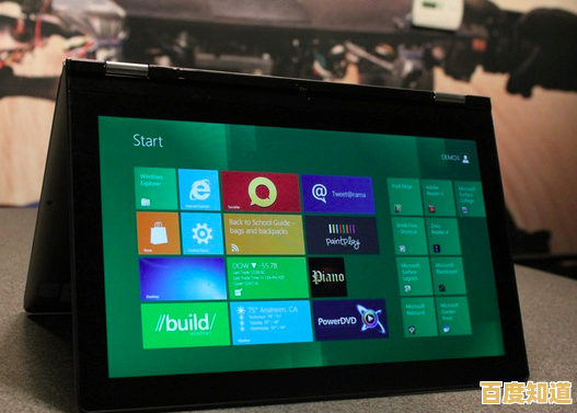 畅享Windows 11新功能,联想官方下载通道开放,即刻升级体验! 畅享Windows 11新功能,联想官方下载通道开放,即刻升级体验!