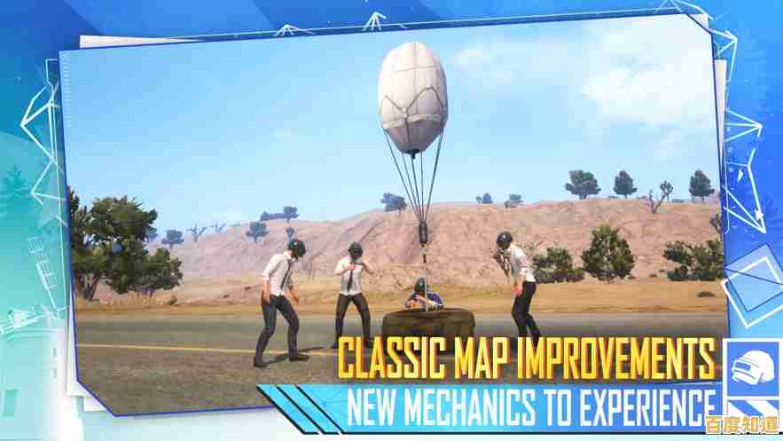 想抢先体验PUBG国际服体验服(BETA PUBG MOBILE)的全新内容吗? 想抢先体验PUBG国际服体验服(BETA PUBG MOBILE)的全新内容吗?