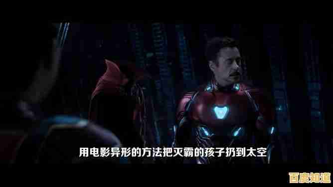 想同时满足剧情党与收集癖?地狱有什么不好》的中文化深度互动才是真宝藏! 想同时满足剧情党与收集癖?地狱有什么不好》的中文化深度互动才是真宝藏!