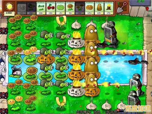 还在找新颖的策略游戏?试试植物大战僵尸火影版吧! 还在找新颖的策略游戏?试试植物大战僵尸火影版吧!
