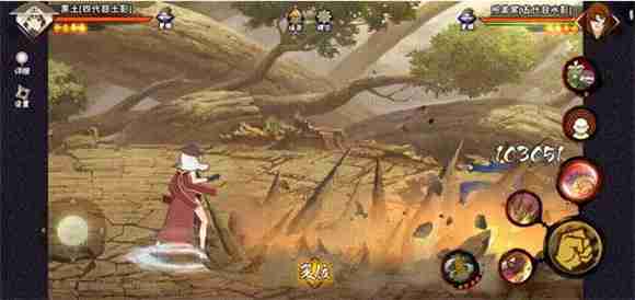 想体验低内存畅玩的火影忍者格斗?云火影手游》不来试一试吗? 想体验低内存畅玩的火影忍者格斗?云火影手游》不来试一试吗?