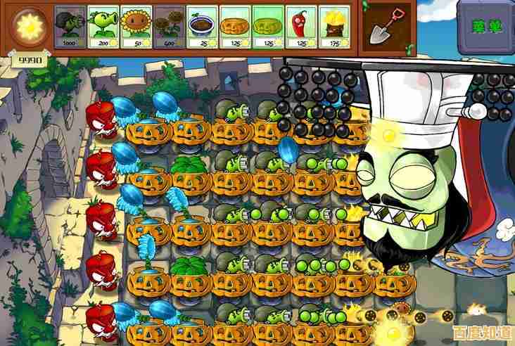 想在长城上对抗僵尸？植物大战僵尸长城版安卓版》还等什么！